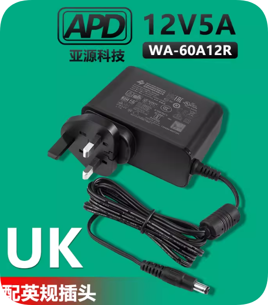 *Brand NEW*High Quality APD 12V 5A Power Adapter WA-60A12R UK Version APD WA-60A12R Power Adapter 12V 5A UK Pl